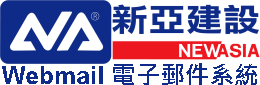 Open WebMail Logo