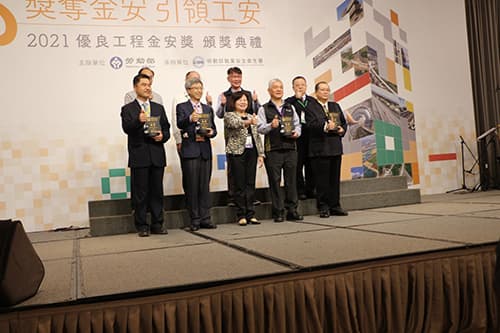 公共工程金質獎